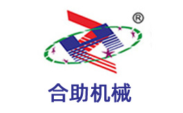 Company Profile-JiangyinHezhu Machinery Technology Co., Ltd. Company Profile-JiangyinHezhu Machinery Technology Co., Ltd.